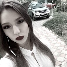 Алиса