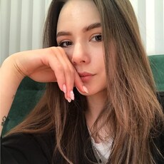 Ярослава