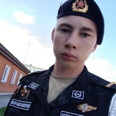 Юра