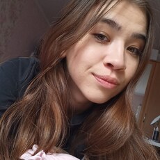 Рая
