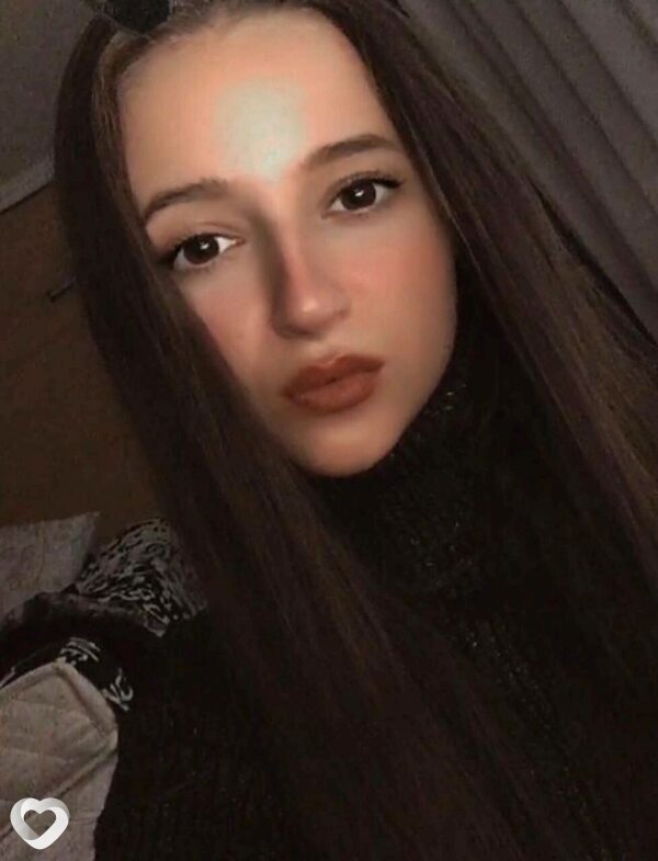 Катя