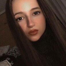 Юлиана
