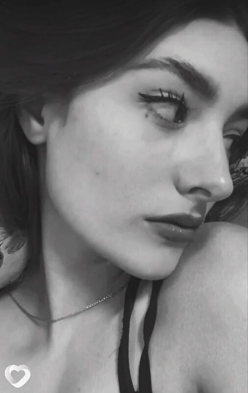 Яна