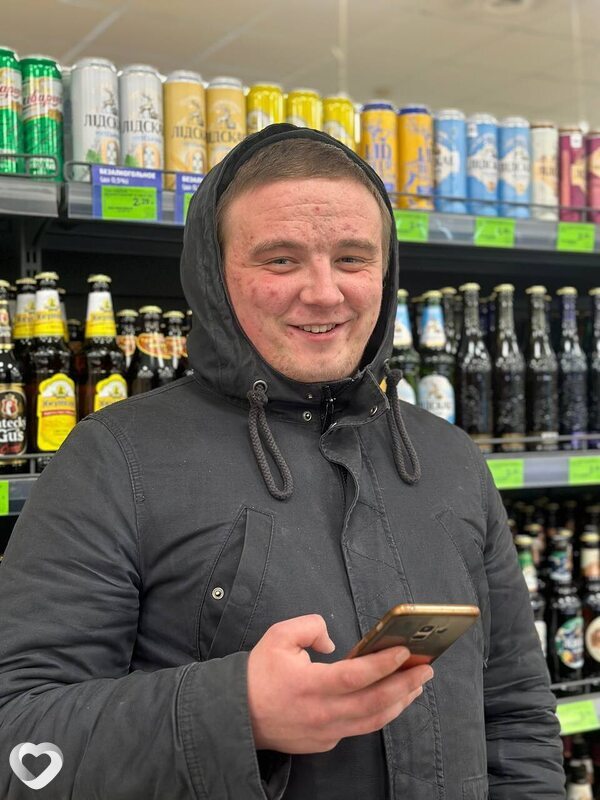 Витя