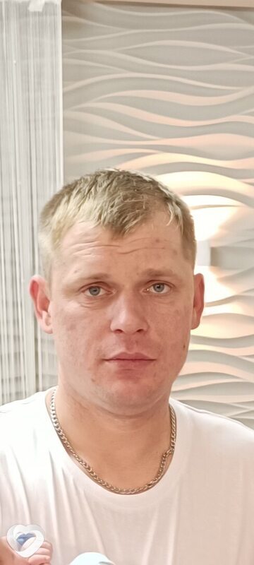 Ян