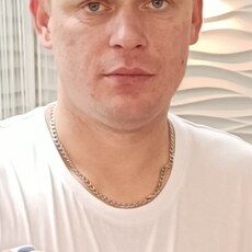 Ян