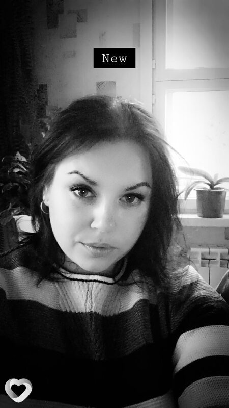 Янина