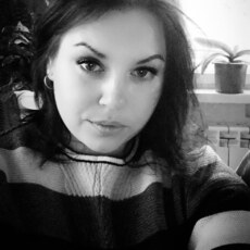 Янина