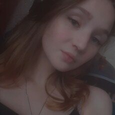 Зина