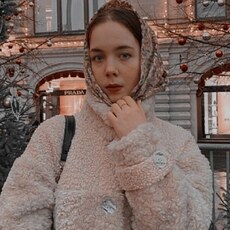 Ника
