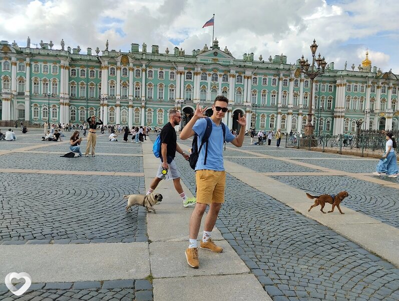 Слава
