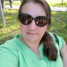 Мила