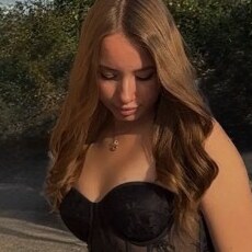 Лина