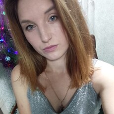 Уля