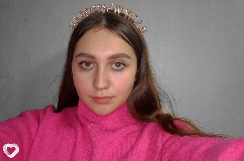 Надежда