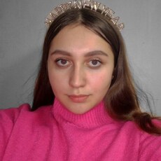 Сима