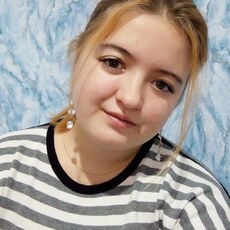 Дина