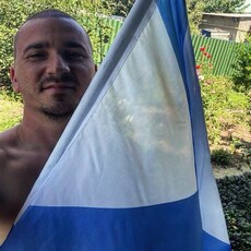 Паша