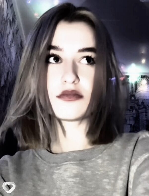 Нэса