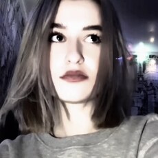 Нэса