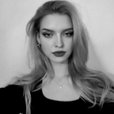 Уля