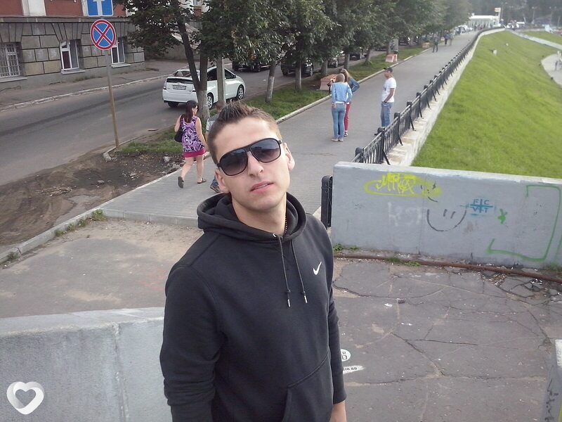 Ден