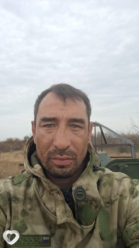 Донат