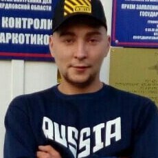 Григорий