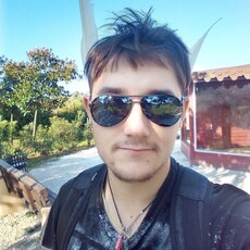 Гаврик