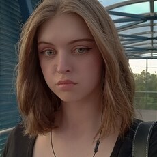 Люба