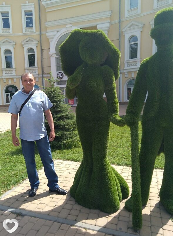 Аркаша