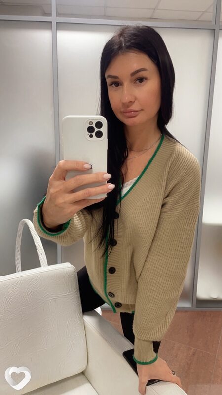 Эля