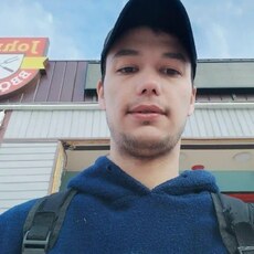 Слава