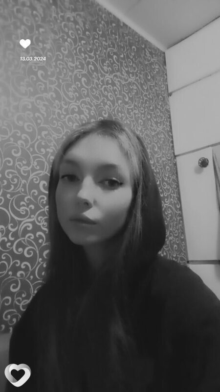 Галина