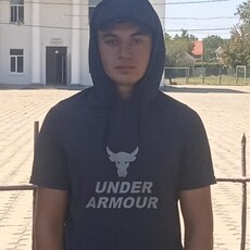 Женя