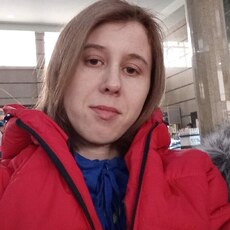 Анастасия