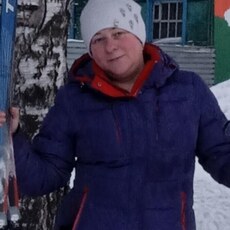 Кристина