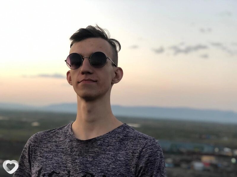 Артур