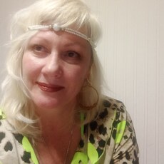 Полина