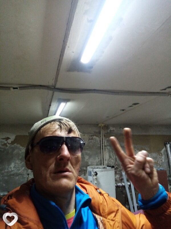 Паша