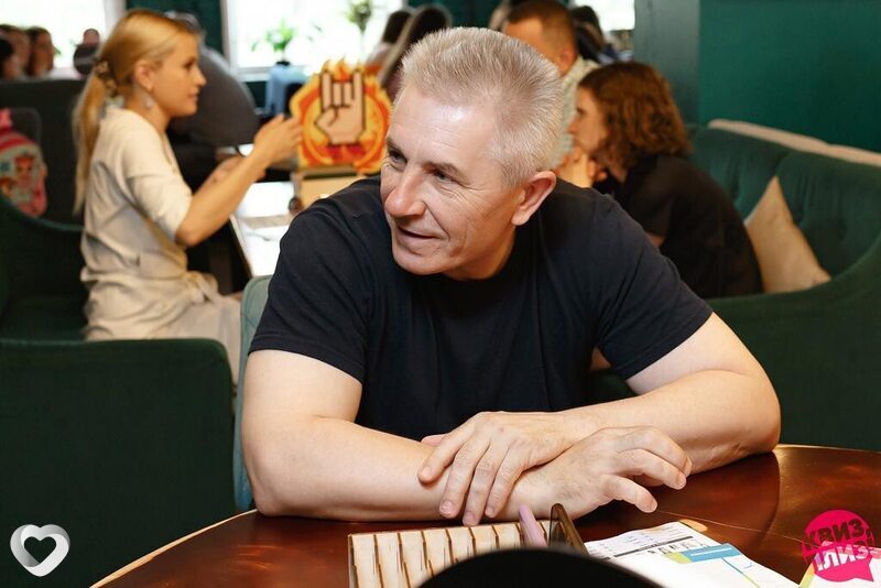 Ваня