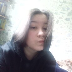 Настя