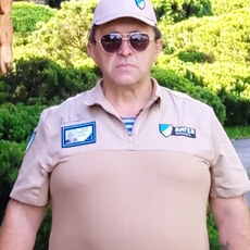 Альбик