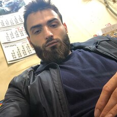 Эрик