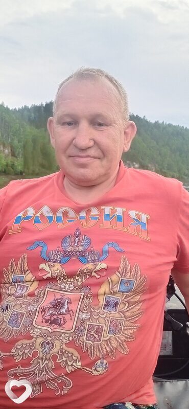 Всеволод