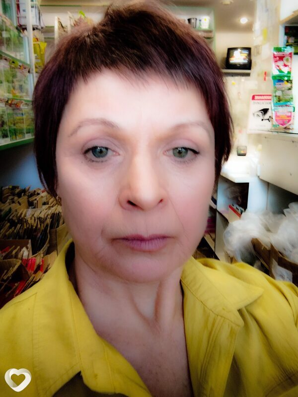 Снежана