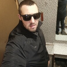 Эдик