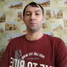 Артурик