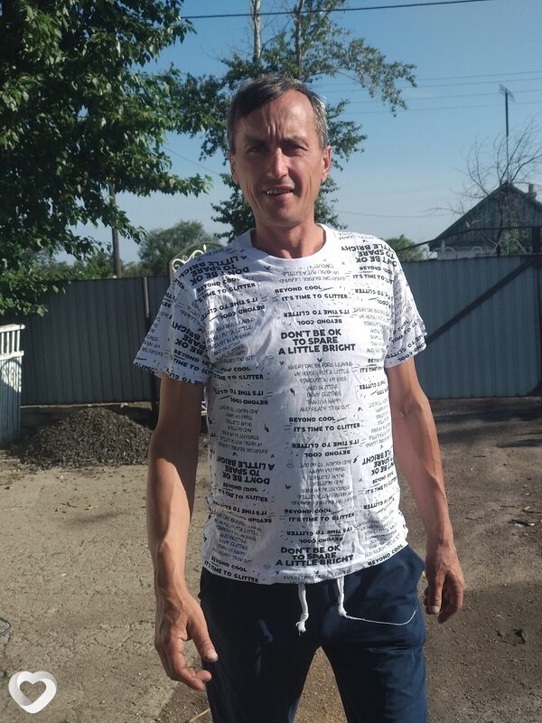Степан