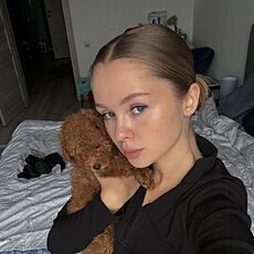 Эвелина